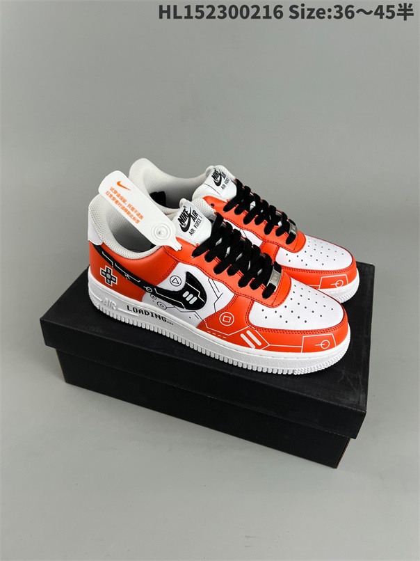 women air force one shoes HH 2023-2-27-040
